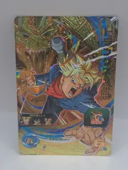 Dragon Ball Heroes Card SS Trunks Future UM1-CP4 CP Holo JAPAN Foil - Image 1