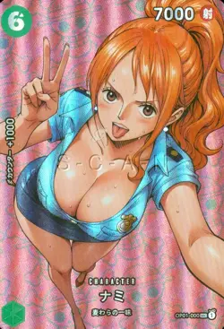 Original ACG TCG CCG- Police- One Piece Semi Nude Anime Waifu Art Card #38 - Image 1
