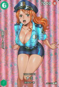 Original ACG TCG CCG- Police- One Piece Semi Nude Anime Waifu Art Card #39 - Image 1