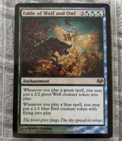 Fable Of Wolf And Owl Eventide NM Pack Fresh Magic | MTG - Image 1