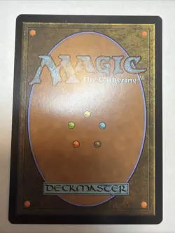 Dolmen Gate The List Reprints Rare NM Magic: The Gathering 256 Normal - Image 2