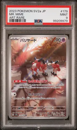 2023 Pokemon Japanese 151 Mr. Mime Art Rare #179 – PSA 9 - Image 1