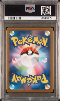 2023 Pokemon Japanese 151 Mr. Mime Art Rare #179 – PSA 9 - Image 2