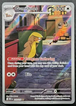 Gumshoos 153/132 Mega Evolution Illustration Rare Holo Pokemon NM Pack Fresh! - Image 1