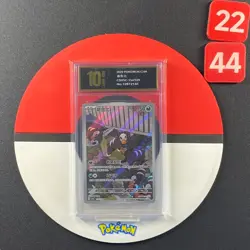 CSV5C - 134/129 AR Hunduster / Houndour Pokemon Card Chinese Grade10 - Image 1