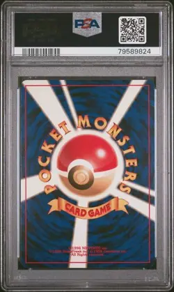 2000 POKEMON JAPANESE NEO 2 #237 HITMONTOP-HOLO PSA 10 - Image 2