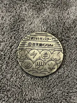 RARE Vintage Pokemon Pokemon card game Onix Bronze Plastic Coin Japanese Mint - Image 3