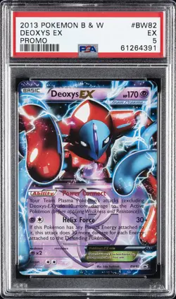 2013 POKEMON B&W PROMO #BW82 DEOXYS EX PSA 5 - Image 1