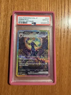 Pokemon Umbreon ex Sv8a Terastal Fest Special Art Rare Holo PSA 10 Japanese - Image 1