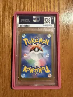 Pokemon Umbreon ex Sv8a Terastal Fest Special Art Rare Holo PSA 10 Japanese - Image 2