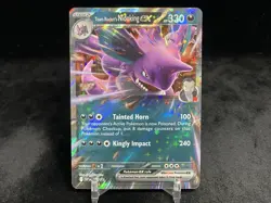 TEAM ROCKET'S NIDOKING EX SVP217 POKEMON TCG: SCARLET & VIOLET BLACK STAR PROMO - Image 1