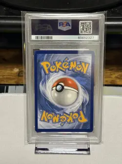 Pokemon Sword & Shield Vivid Voltage Amazing Rare Zacian 82/185 PSA 10 GEM MINT - Image 2