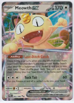 Meowth ex 062/088 Pokemon TCG Double Rare Perfect Order NM - Image 1