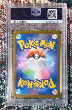 Pokemon Sylveon ex SV8a Terastal Fest Special Art Rare Holo PSA 10 #212 JP - Image 2