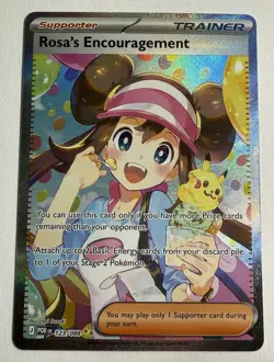 Rosa’s Encouragement 123/088 SIR Pokemon TCG Perfect Order - English - Image 1