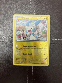Pokemon TCG - Minun - 32/111 - Furious Fists - LP Reverse Holo Common (2014) - Image 1