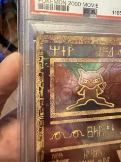 PSA 7 NM Pokemon Ancient Mew Pokemon 2000 Movie Promo ~ 4 Swirls!! - Image 3