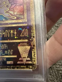 PSA 7 NM Pokemon Ancient Mew Pokemon 2000 Movie Promo ~ 4 Swirls!! - Image 5
