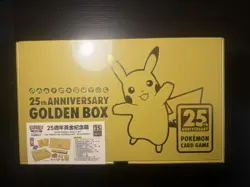 LIMITED EDITION Pokemon 25th Anniversary Golden Box, Sealed New PTCG - Image 1