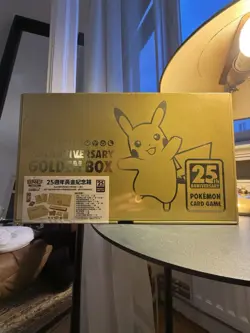 LIMITED EDITION Pokemon 25th Anniversary Golden Box, Sealed New PTCG - Image 5