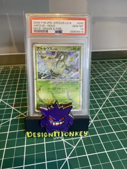 PSA 10 Mint Japanese Pokemon Arceus Holo Deck Grass Fire Lv. X 2009 #005 - Image 1