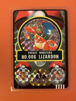 ✨NM Pokemon Sealdass Charizard 006 Bandai 1997 Holo Carddass Japanese NM✨ - Image 1