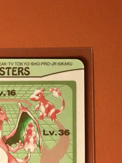 ✨NM Pokemon Sealdass Charizard 006 Bandai 1997 Holo Carddass Japanese NM✨ - Image 4