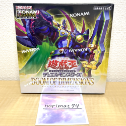 Yu-Gi-Oh! OCG Duel Monsters DOOM OF DIMENSIONS BOX Sealed Yugioh - Image 1
