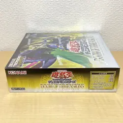 Yu-Gi-Oh! OCG Duel Monsters DOOM OF DIMENSIONS BOX Sealed Yugioh - Image 5