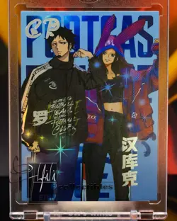 New Boa Empress - One Piece Crossover Premium Booster Box Waifu Anime CCG - US! - Image 3