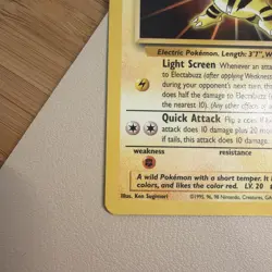 Electabuzz Black Star Promo 2 WB Movie Promo Pokemon Card- LP - Image 2