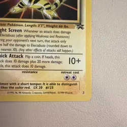 Electabuzz Black Star Promo 2 WB Movie Promo Pokemon Card- LP - Image 3