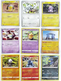 Yuka Morii Art Card Lot of 12 Eng, JP, CHN (Clay Pokemon Cards) NM, US Seller ✨ - Image 2