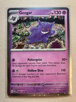 Set of 4 - Pokemon 151 Sam’s Club Mini Tin Bundle Cosmos Holo Promo Cards - Image 4