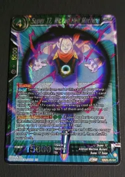 Dragon Ball Super Card Game Android Cell Lot Foil SR Super 17 Android 17 18... - Image 5