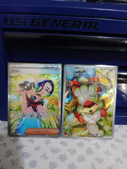 Perrin SAR 092/066 Hisuian Growlithe AR 075/066 Crimson Haze Pokemon Card JDM 💎 - Image 2