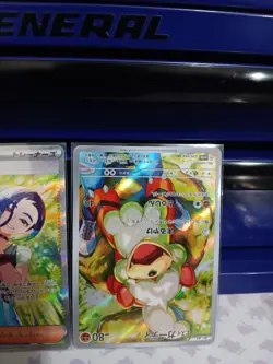 Perrin SAR 092/066 Hisuian Growlithe AR 075/066 Crimson Haze Pokemon Card JDM 💎 - Image 4