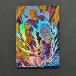 S4293 Beast Gohan & Orange Piccolo Japanese Dragon Ball Itajaga Wafer Card M19 - Image 1