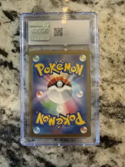 Glaceon Ex 041/187 Terastal Festival Japanese CGC 10 Pokemon Card - Image 2