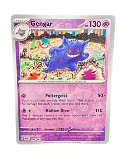 Pokemon Gengar #94/165 Reverse Holo Scarlet And Violet 151! (Read Description)🔥 - Image 2