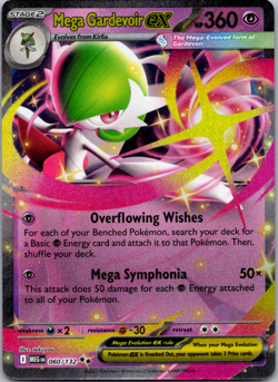MEGA GARDEVOIR EX 060/132 DOUBLE RARE MEGA EVOLUTION POKEMON NM - Image 1