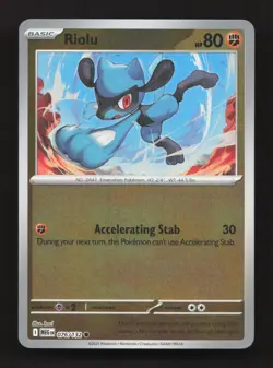 Riolu 076/132 Common Mega Evolution Pokemon Reverse Holo Near Mint - Image 1
