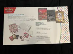 Pokemon Scarlet & Violet 151 Ultra Premium Collection New SEALED (See Details) - Image 2