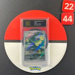 Drampa CSV7C 210/204 Pokemon TCG Blade Awakened S-Chinese AR Grade10 - Image 1