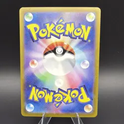 Cornerstone Mask Ogerpon ex 216/187 Sv8a: Terastal Fest Ex Pokemon TCG Japanese - Image 2