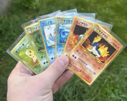 Cyndaquil Totodile Chikorita NM STARTER POKEMON SET🌀 Neo Genesis Japanese - Image 1
