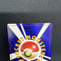 Pokemon Japanese Neo Discovery Omanyte #138 NM – Rare Classic TCG Card - Image 5