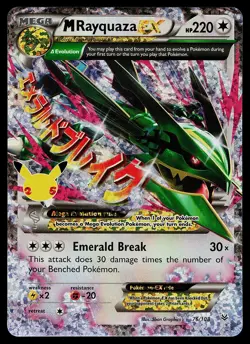Pokemon Card - M Rayquaza EX Celebrations Classic Collection 76/108 Holo - Image 1