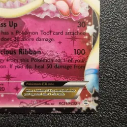 Sylveon EX Generations Radiant Collection RC21/RC32 LP Pokemon Card - Image 4