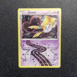 Jirachi RC13/RC32 Holo XY Generations Radiant Collection Pokemon Card Near Mint - Image 1